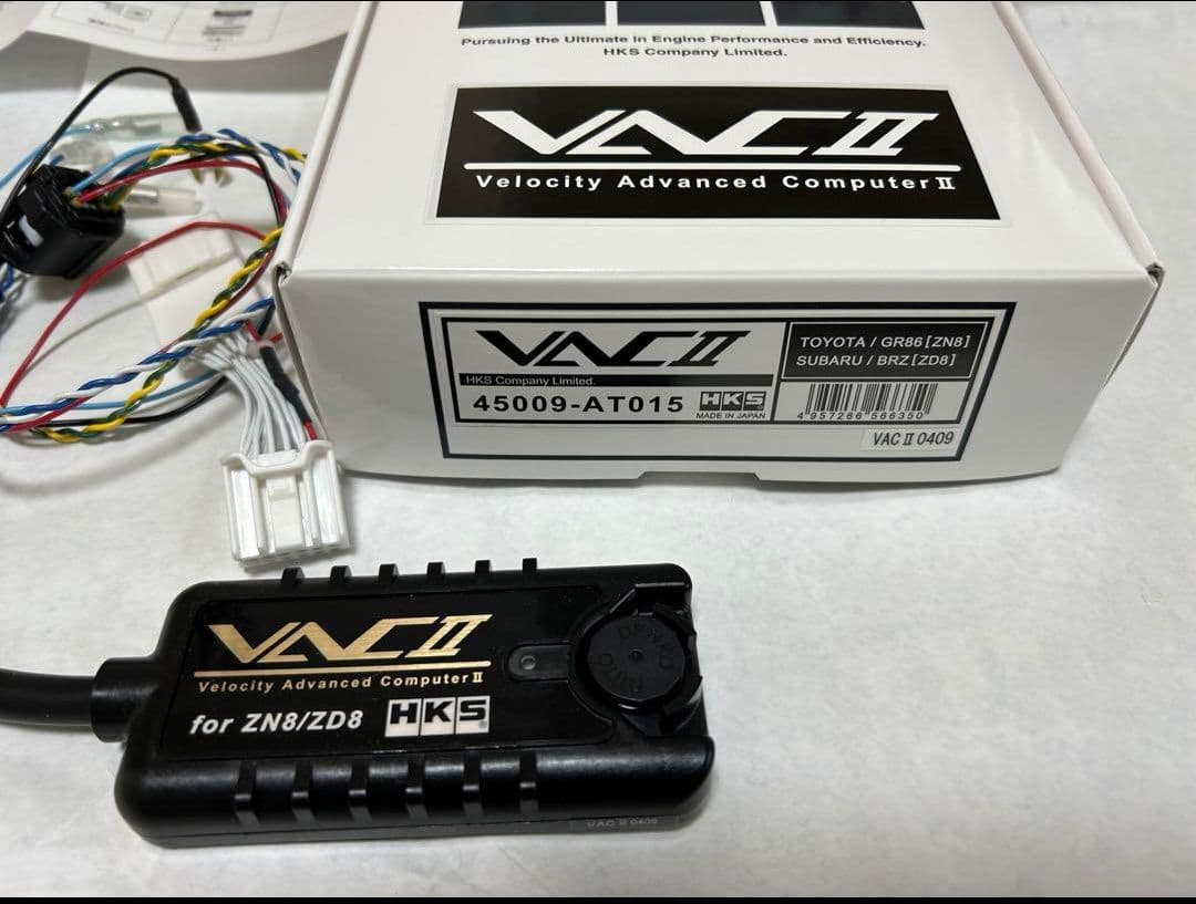 BRZ・GR86、HKS-VACII　スピードリミッター解除