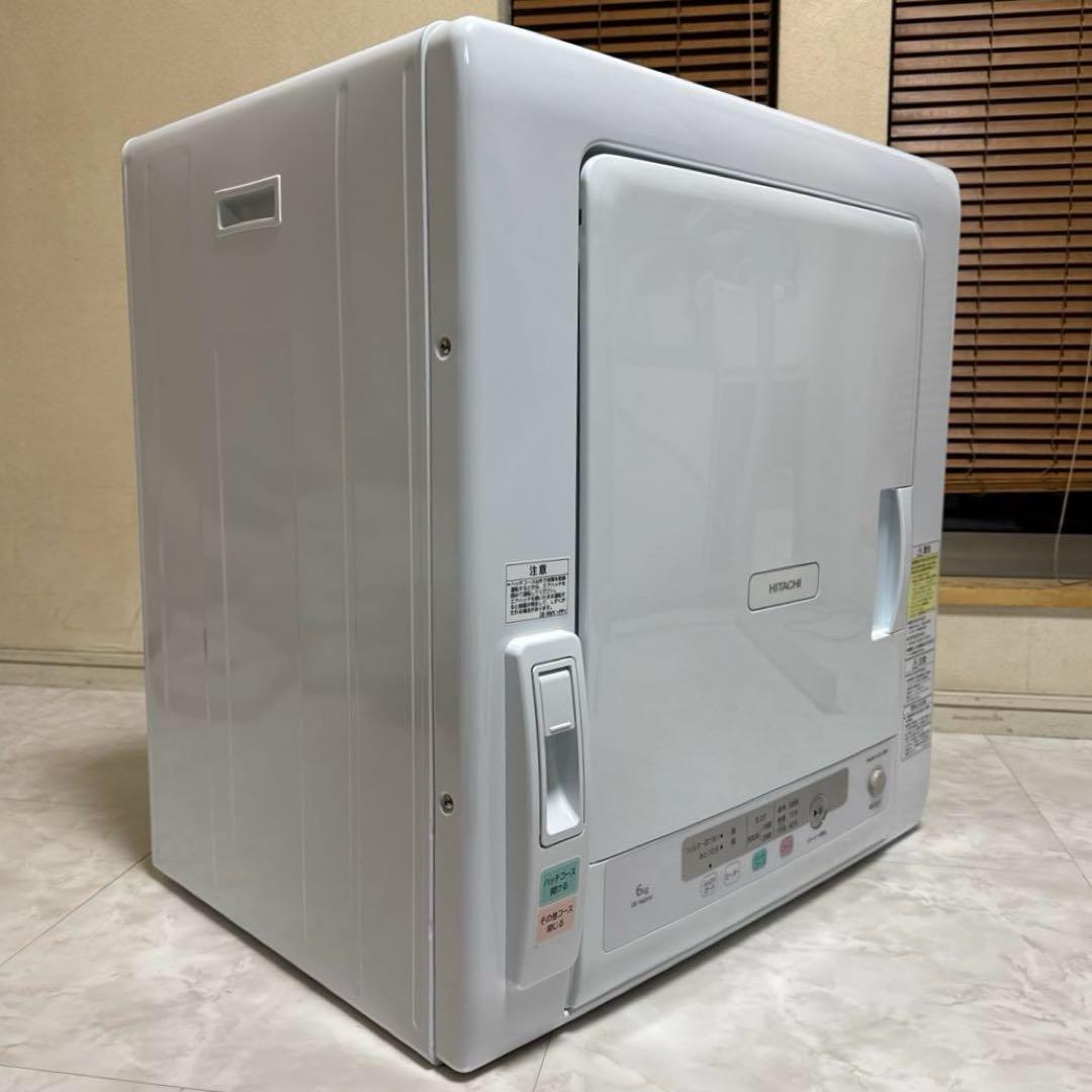 美品 HITACHI 2023年製 除湿式衣類乾燥機 6kgこれっきりボタン