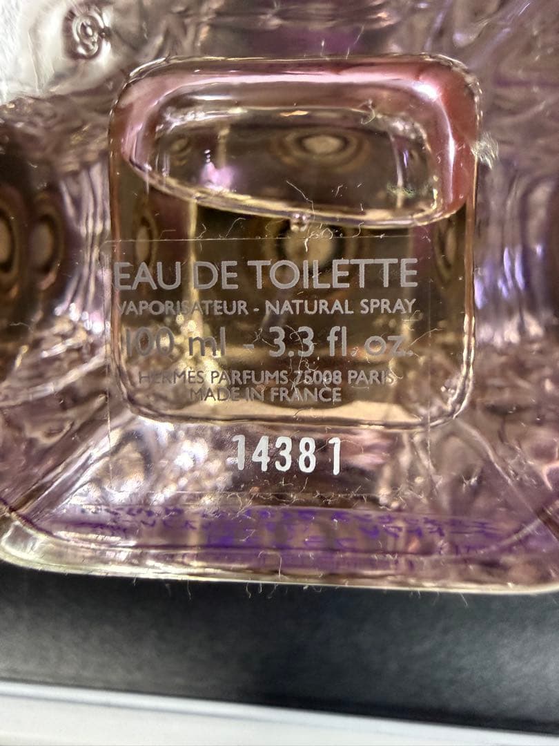 エルメスVioletteVolynka100ml Eau de Toilette
