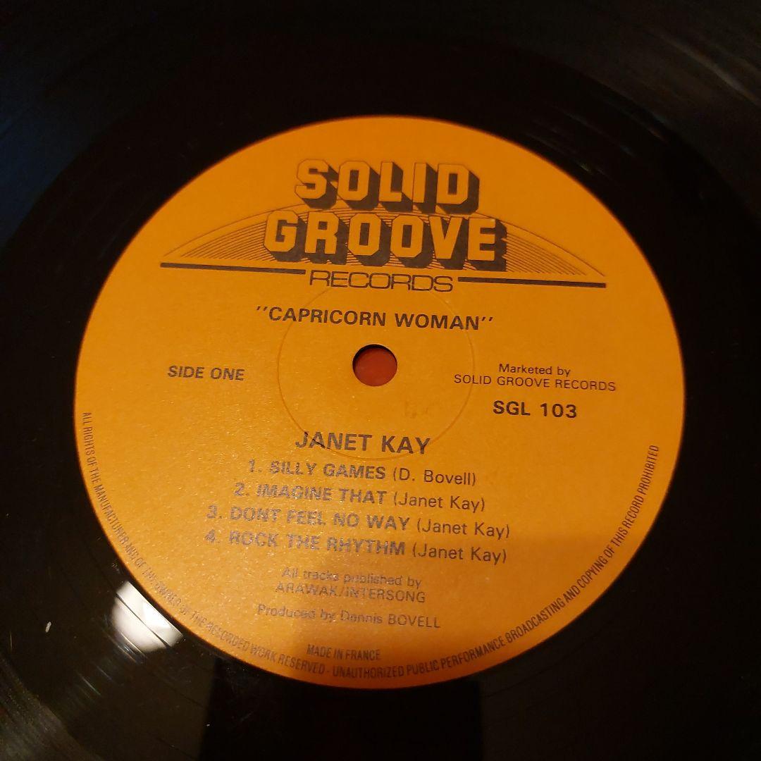 【希少】JANET KAY /CAPRICORN WOMAN UK盤