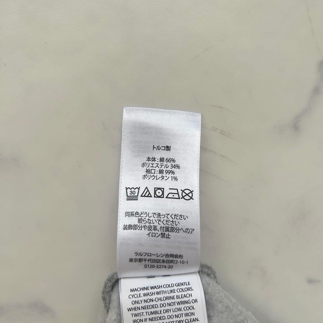 完売品 美品 ラルフローレン ポロベア トレーナー 裏起毛 グレー