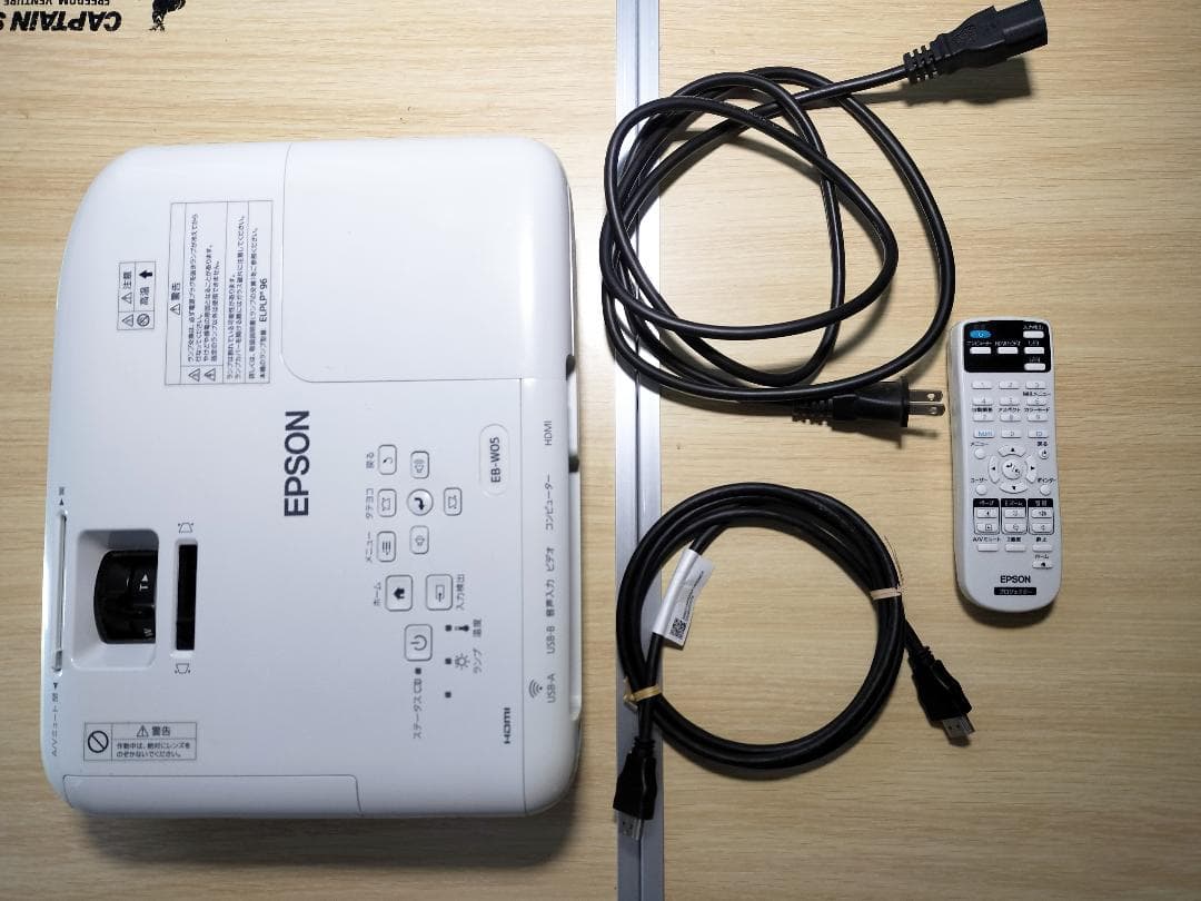 EPSEPSON EB-W05 プロジェクター 本体 動作良好