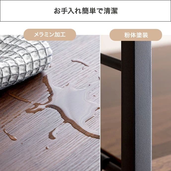 Cammy 幅120cm キッチンラック ブラウン