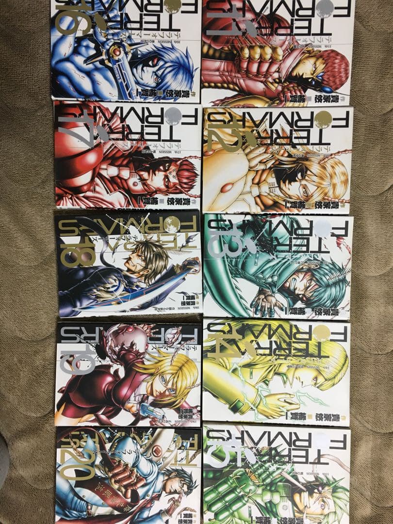 テラフォーマーズ （1〜22）