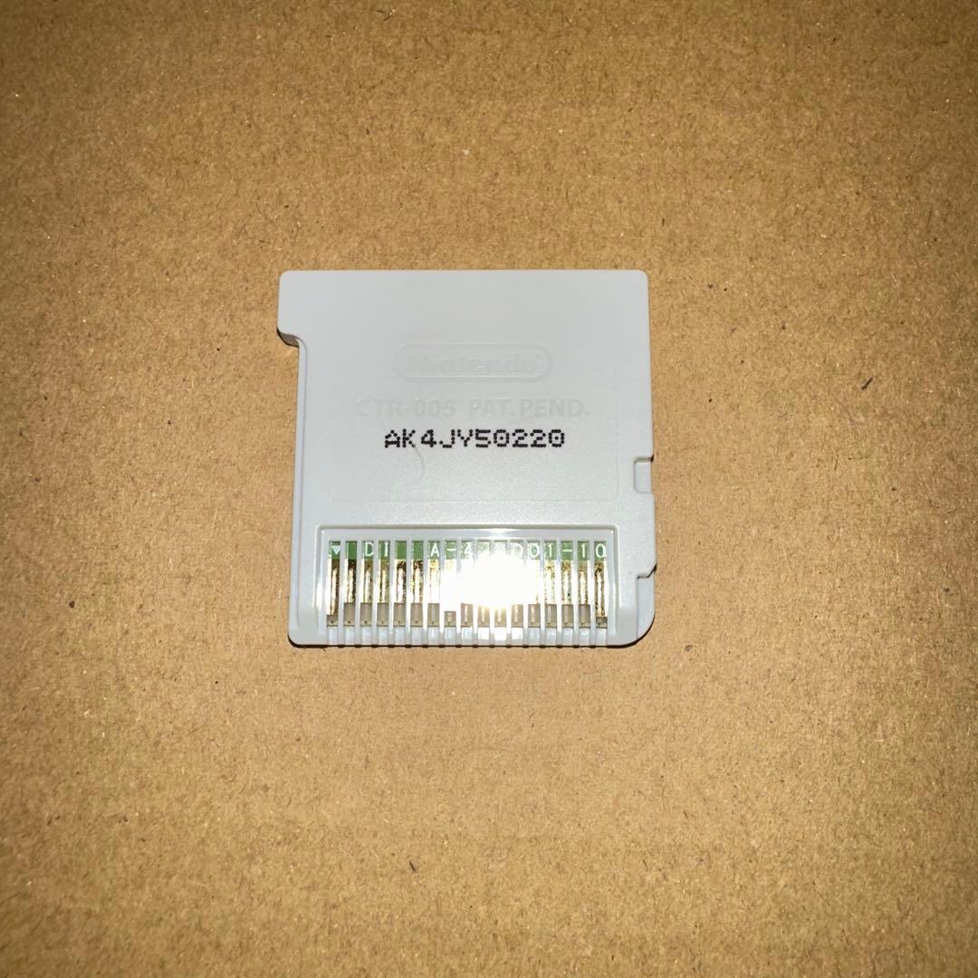 アイカツ！ My No.1 Stage!