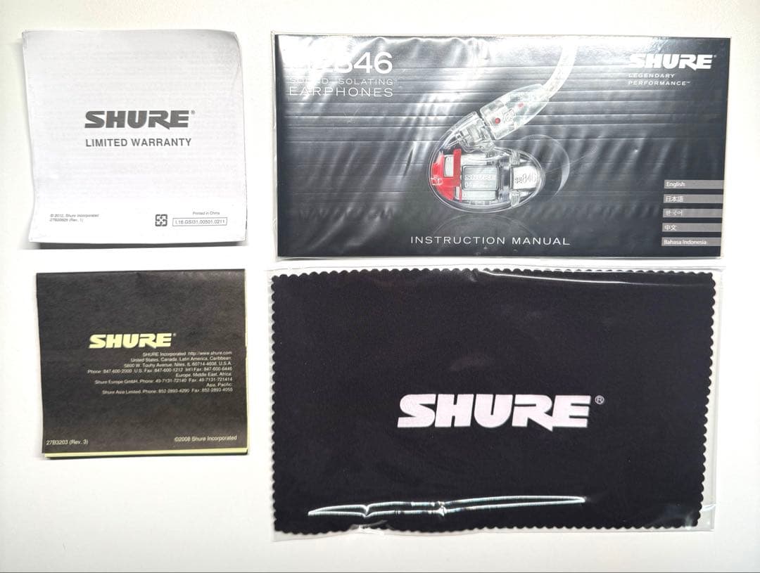 ま*ん様 【美品】SHURE SE846-CL-A プロ愛用 高解像度イヤホン