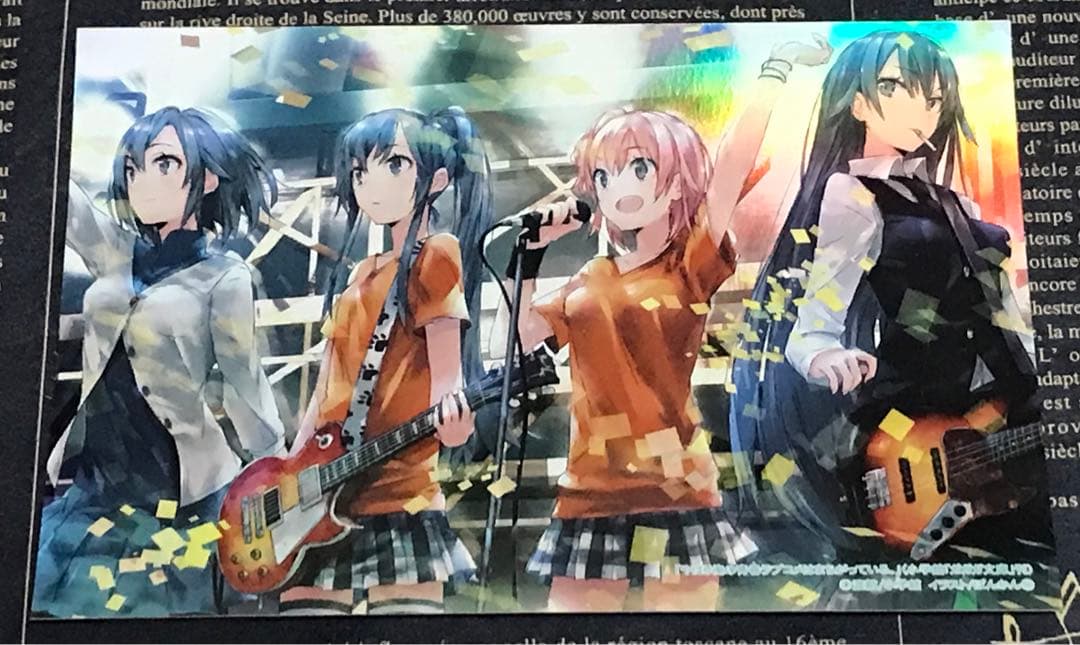 やはり俺の青春ラブコメはまちがっている。 全巻セット 全巻初版帯付き 俺ガイル