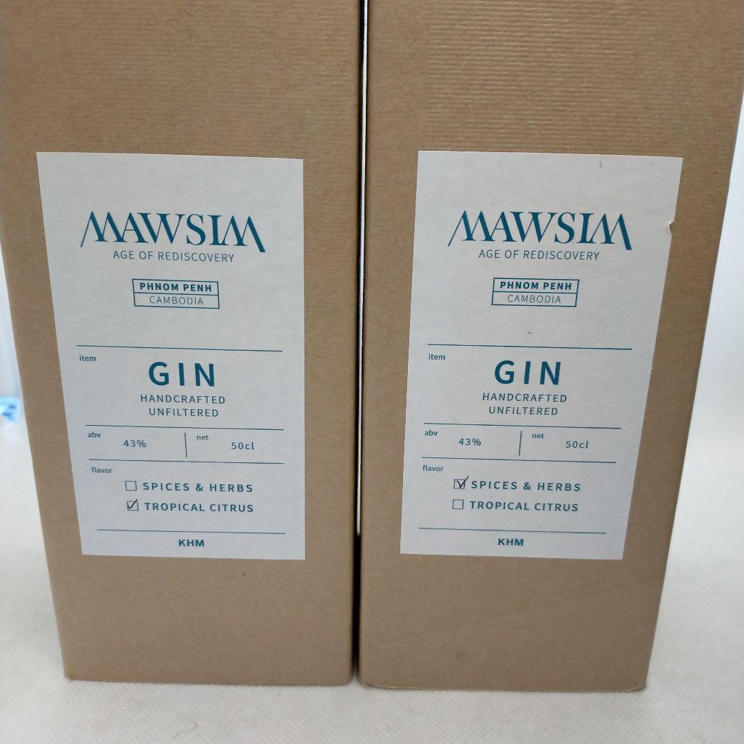 未開栓　マウシム○トロピカルシトラス ○スパイス&ハーブ　プレミアムジン　セット