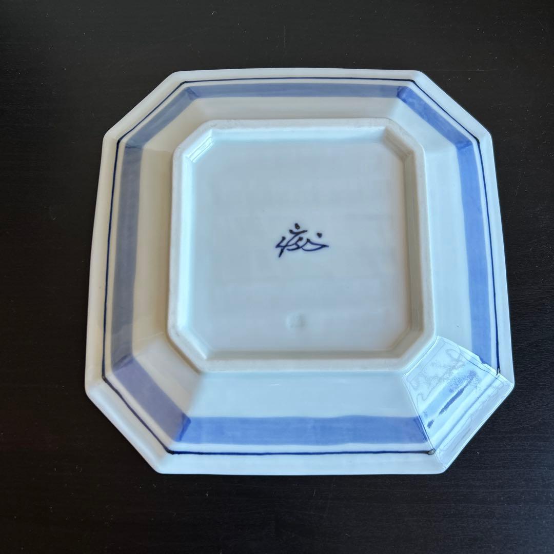 澤田痴陶人　染付松絵文八角皿