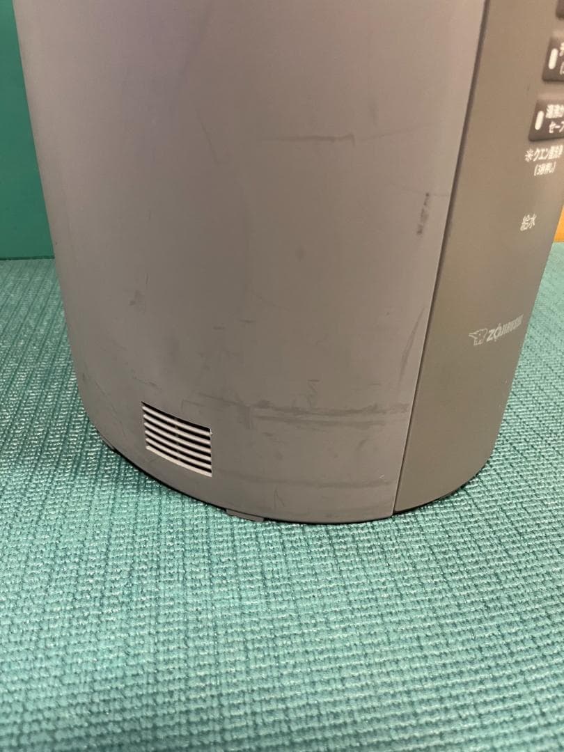 象印 スチーム式加湿器 EE-DD50型 2023年製