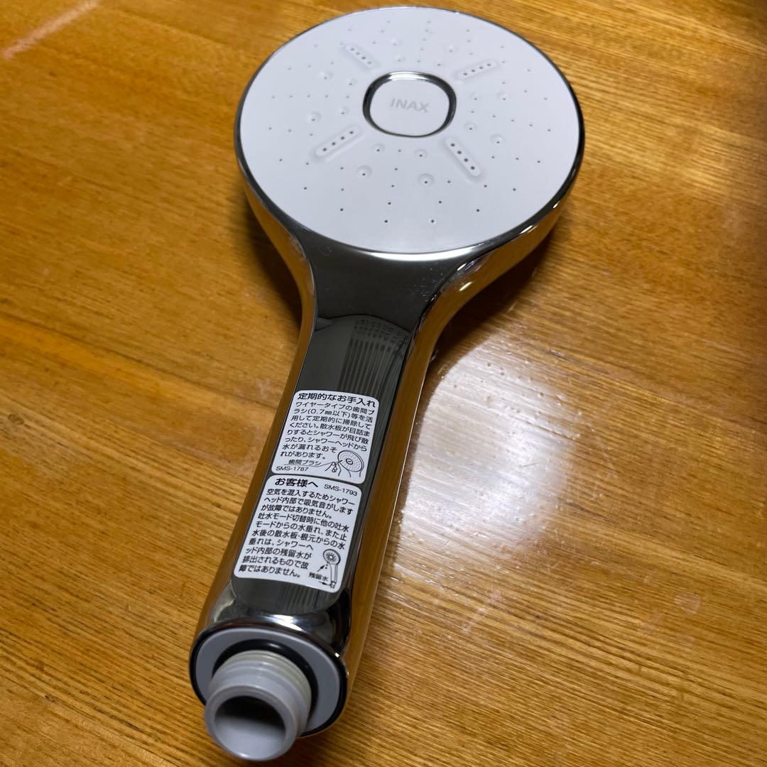 INAX エコアクアシャワーSPA