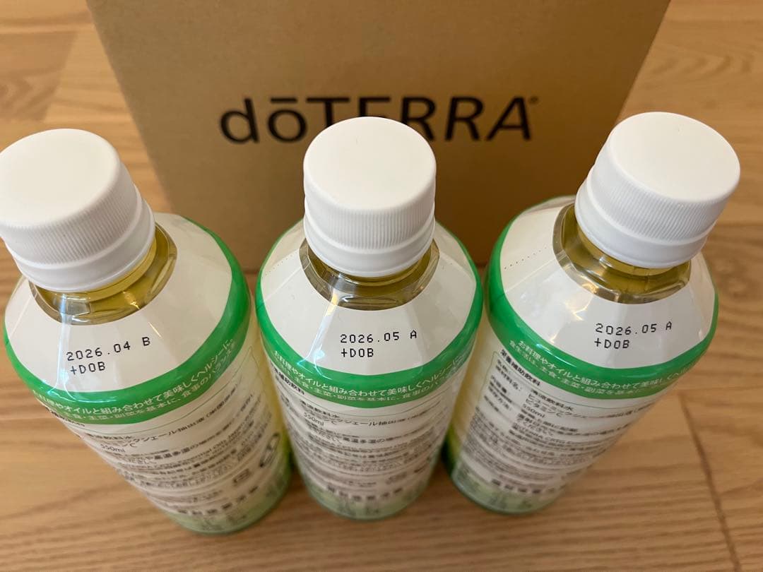 【★新品未使用】ドテラ ミネラル 3種類　6本セット エコメルカリ便限定