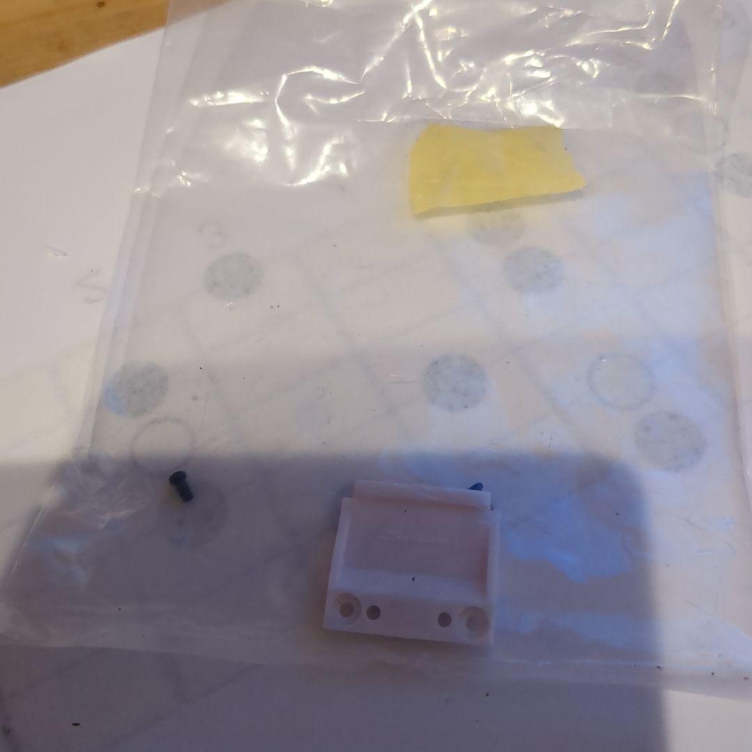 ミニッツ　S15シルビアワイドボディ