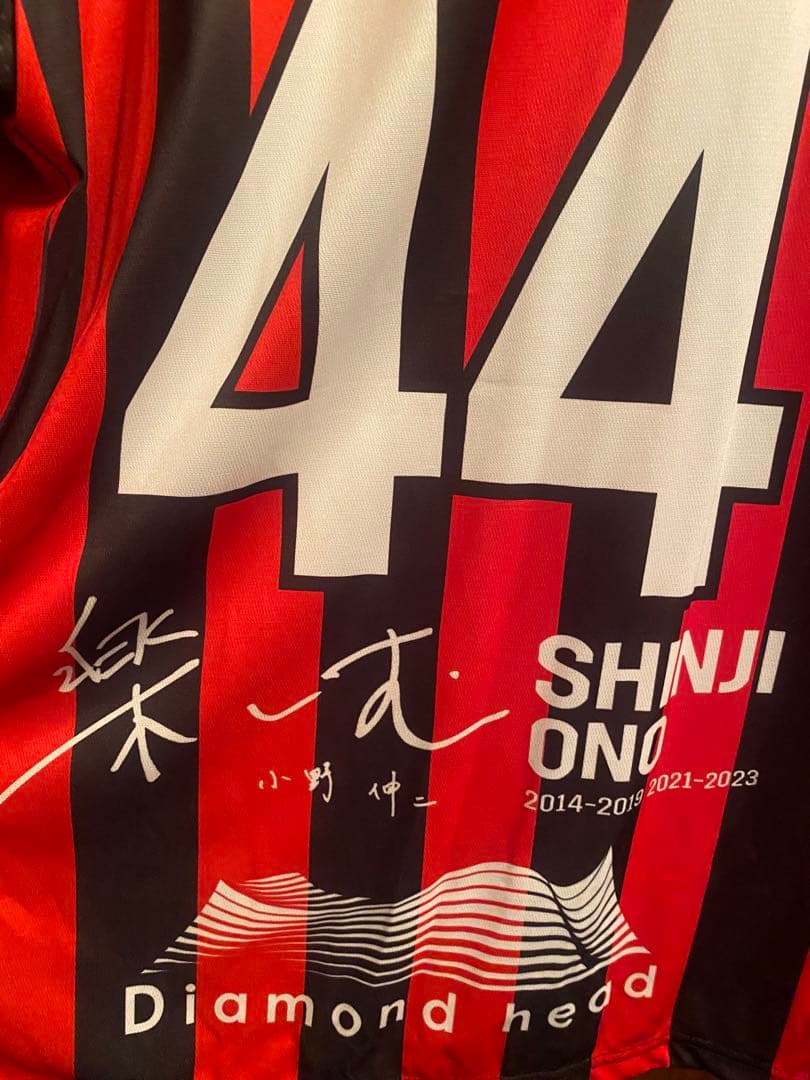 【小野伸二引退試合ユニおまけ付】北海道コンサドーレ札幌オーセンユニ 2着セット