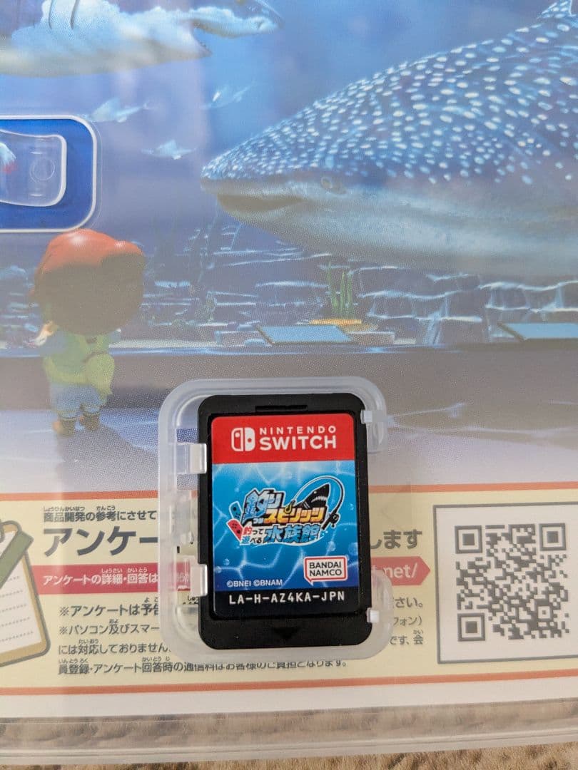 【美品】釣りスピリッツ 釣って遊べる水族館 サオコンセット