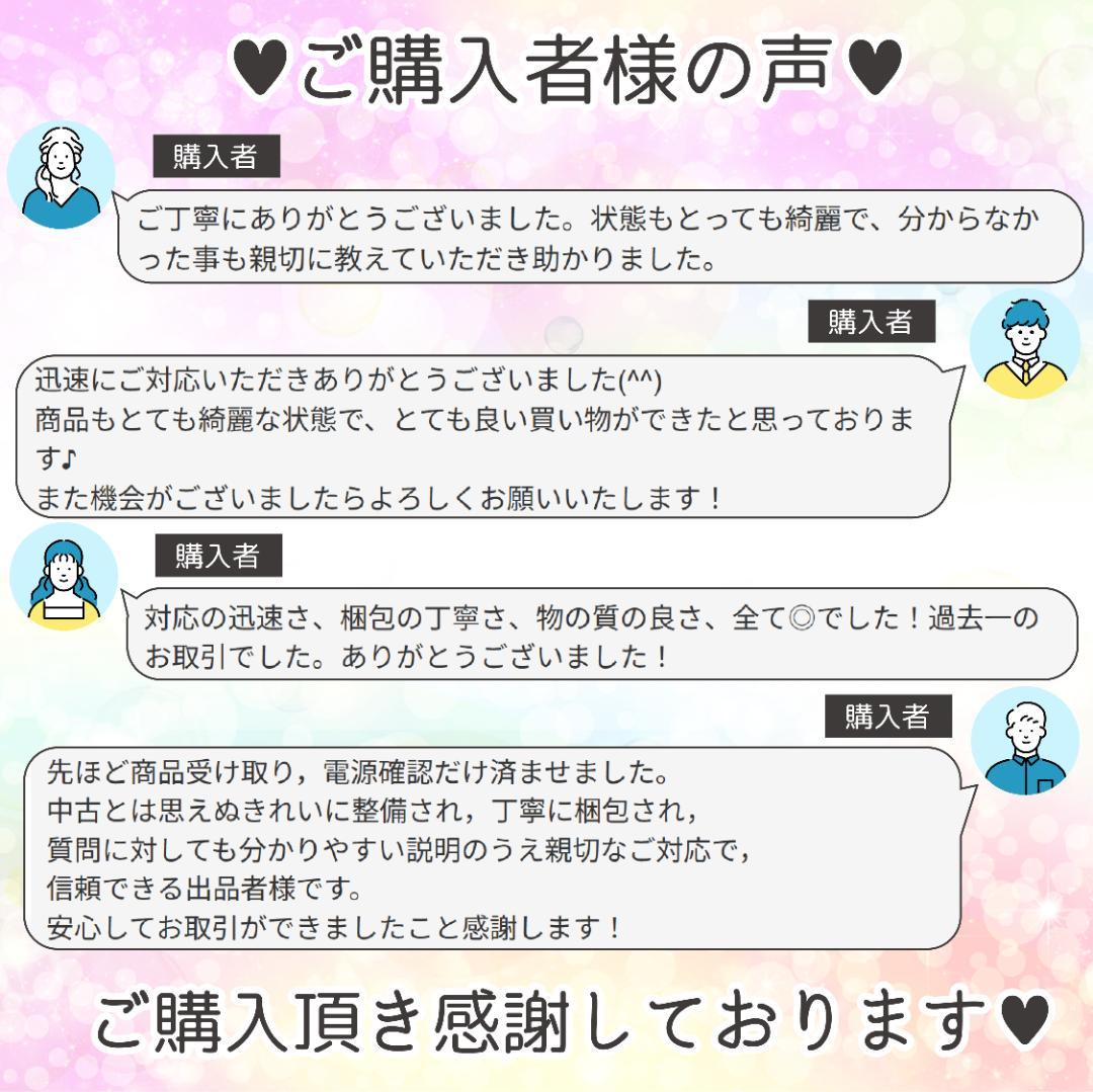 NEC LAVIE 第8世代 i7 SSD1T＋HDD1T 16GB ノートPC