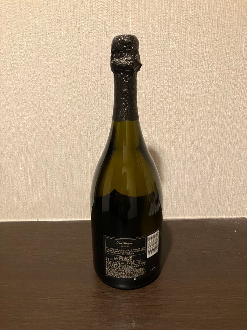 ドンペリニヨン ヴィンテージ 2015