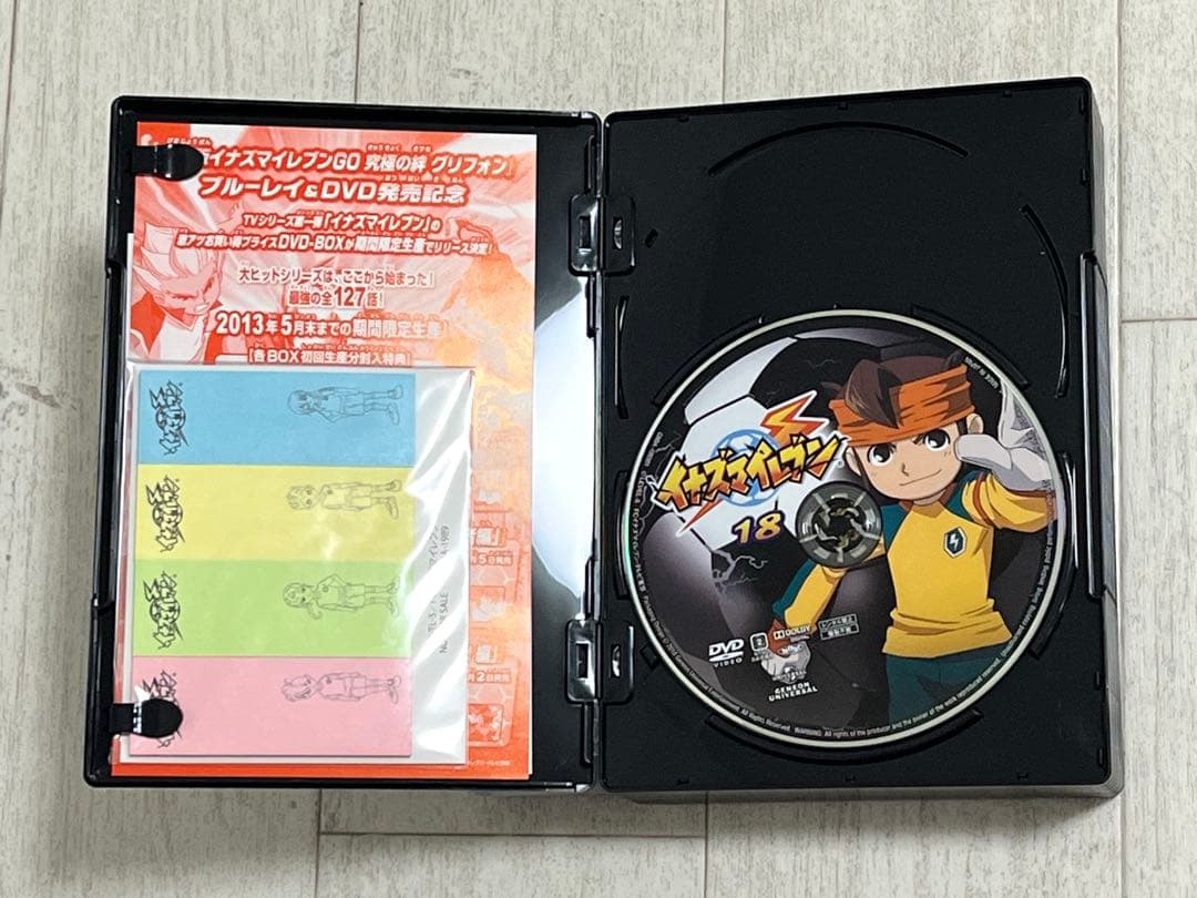 未使用品 イナズマイレブン DVD-BOX ３点セット 初回限定版　封入特典付き