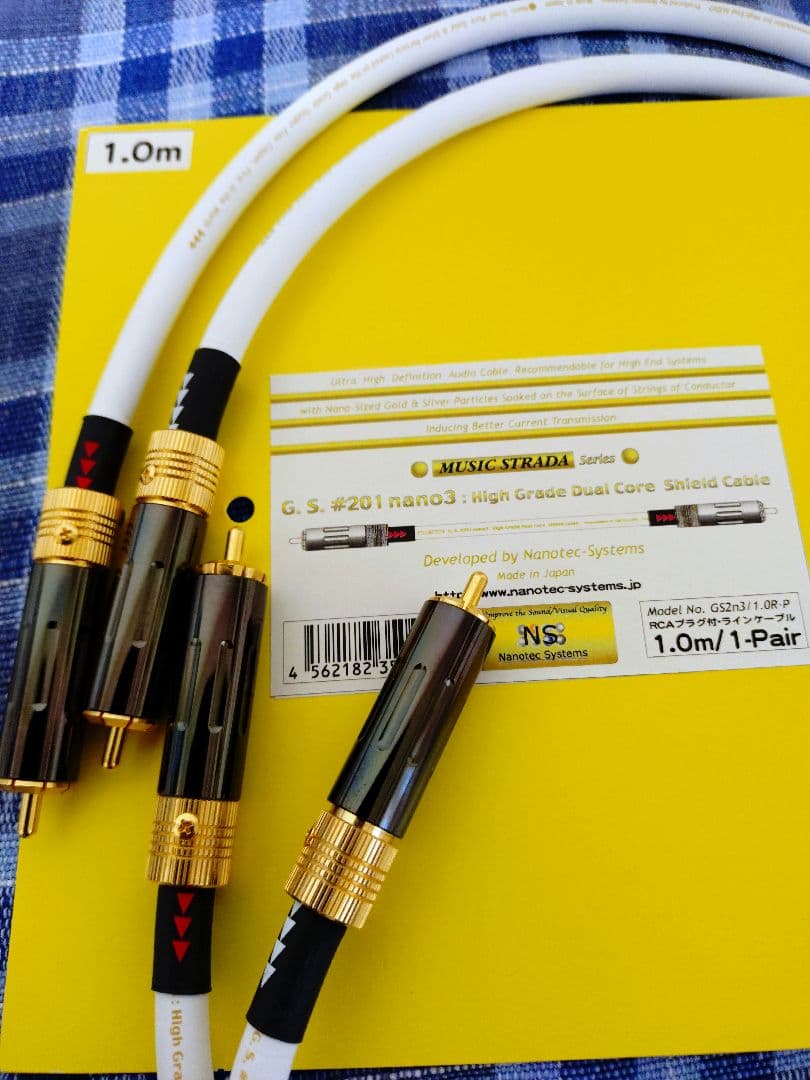 ナノテックシステムズ　golden storada# 201 RCA 1.0m