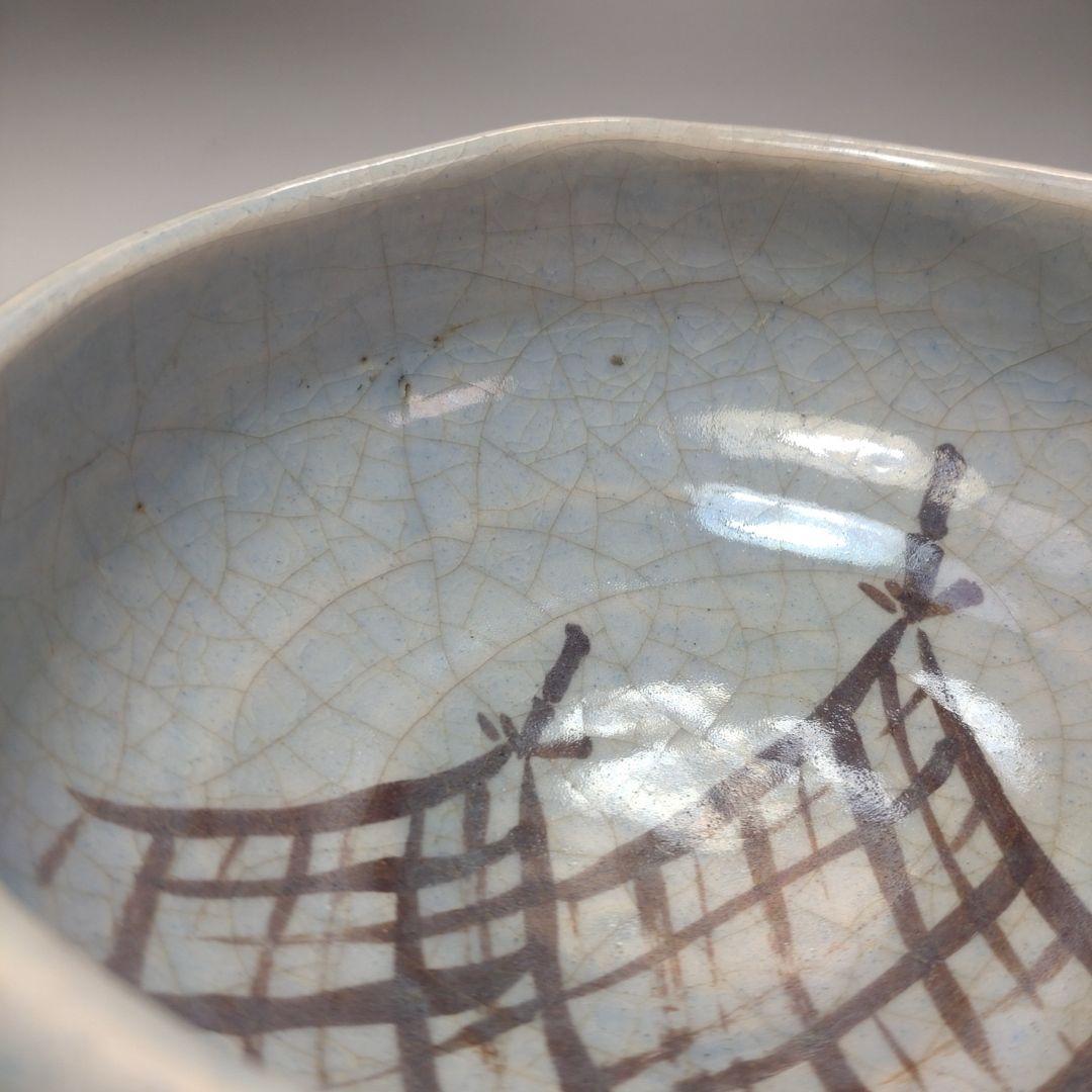 イ81 茶碗『伊東桂楽造』『藍釉網干の図　共箱』抹茶碗　茶道具