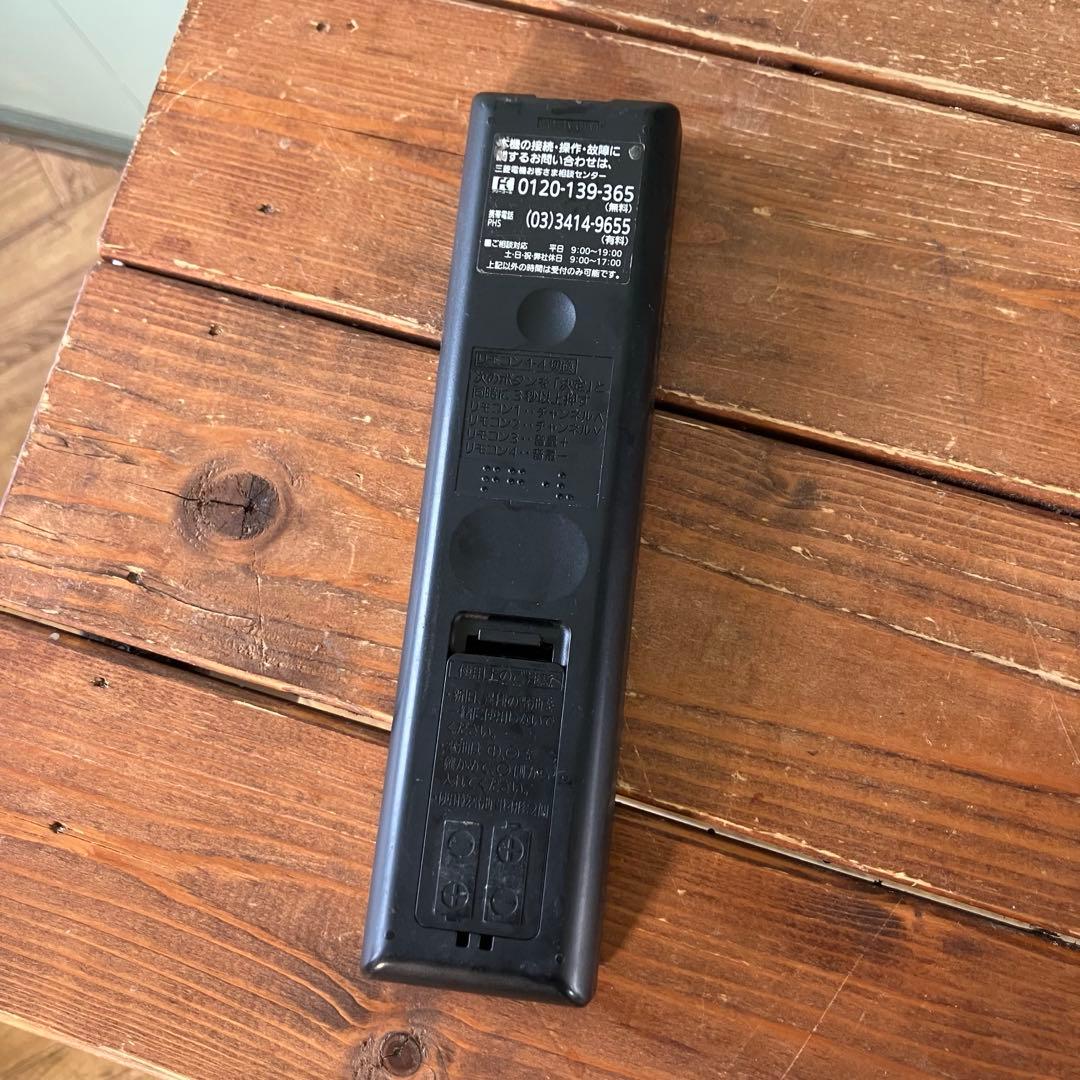 【動作確認済】三菱 Blu-ray内蔵テレビ　32型　LCD-V32BHR9