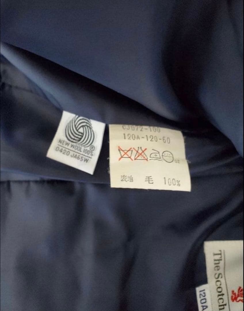 バーバリー 120 フォーマルスーツ ワンピース3点セット