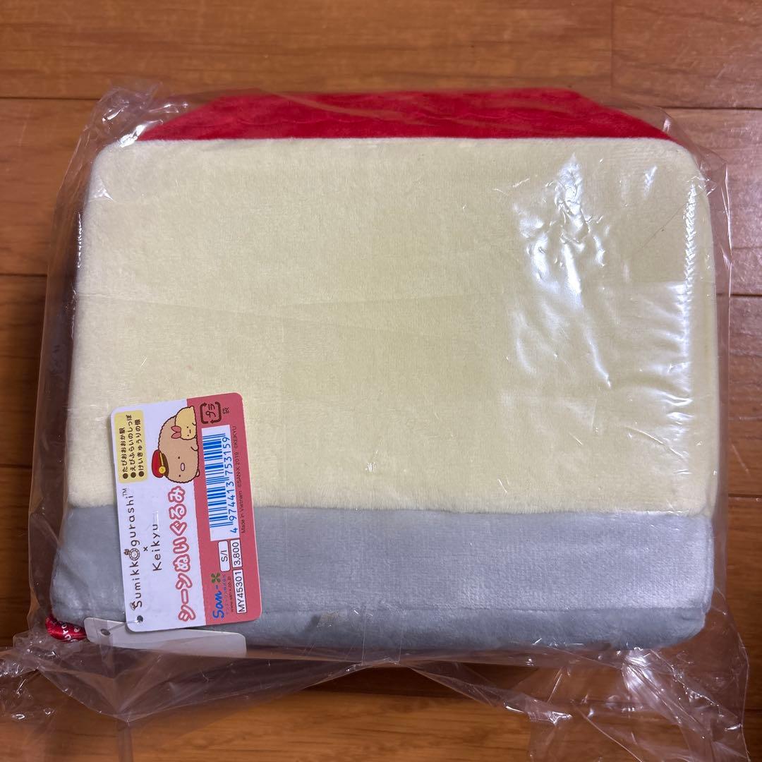 すみっコぐらし　京急　シーンぬいぐるみ　たぴおおおか駅　てのりぬいぐるみ