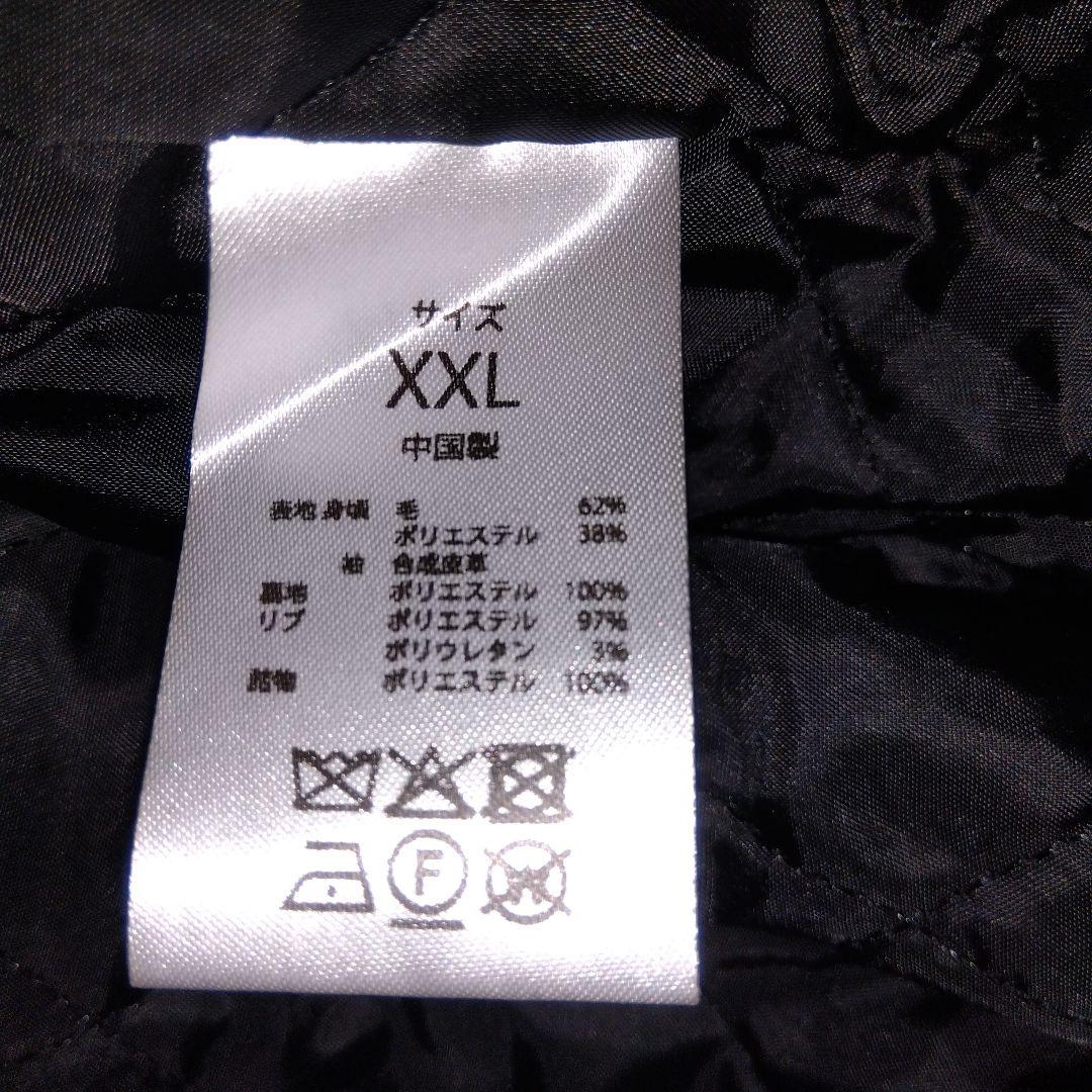 オリックスバッファローズ　スタジャン　サイズXXL　2025福袋