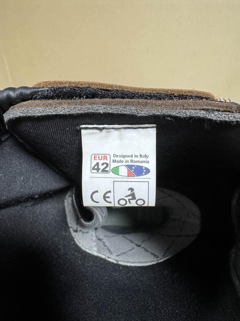 FORMA ADVANCED DRY バイクブーツ ブラウン