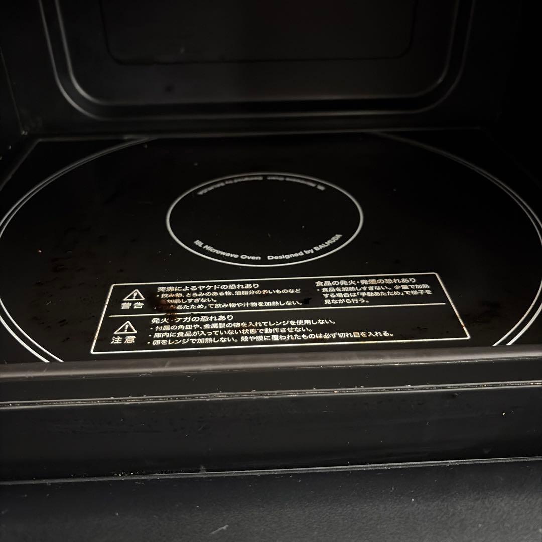 【ジャンク】BALMUDA The Range K04A-BK オーブンレンジ