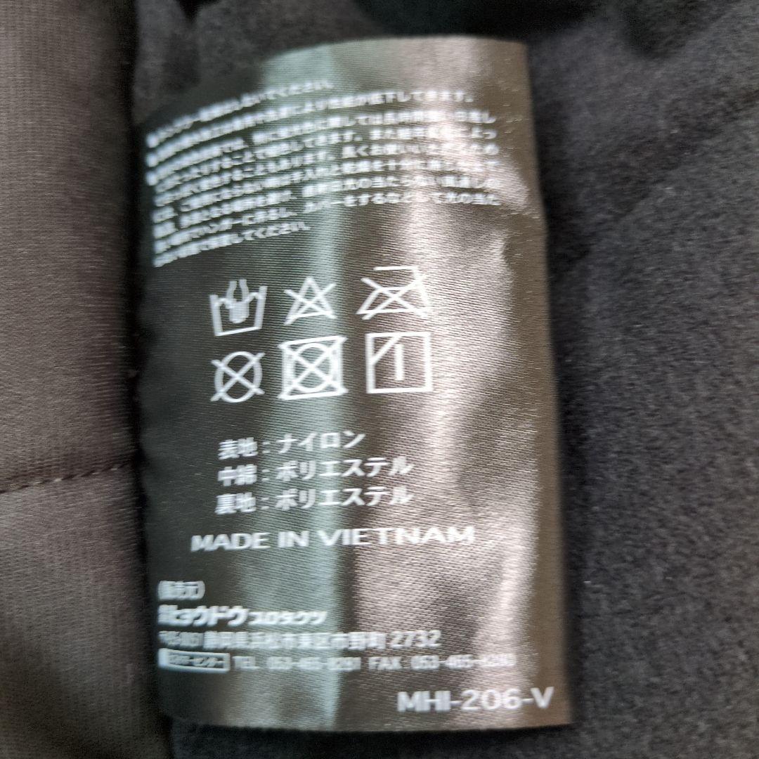 HYOD ブラックジャケット LLサイズ