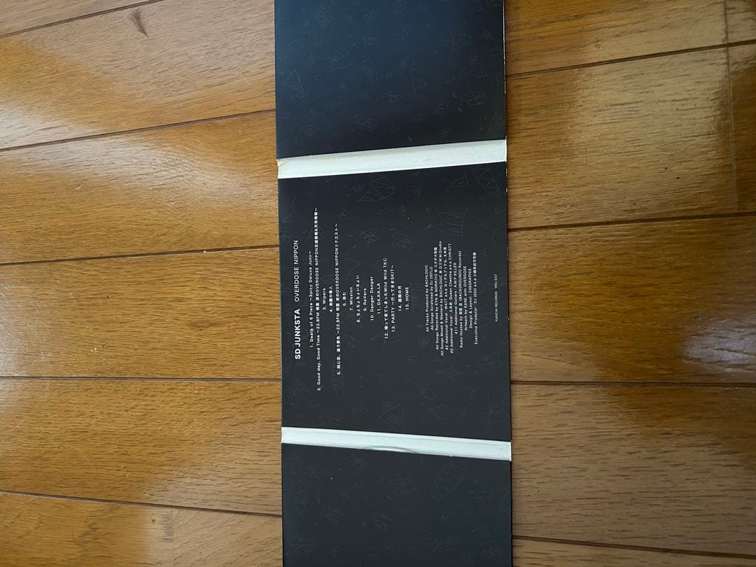 邦楽 SD JUNKSTA OVERDOSE NIPPON
