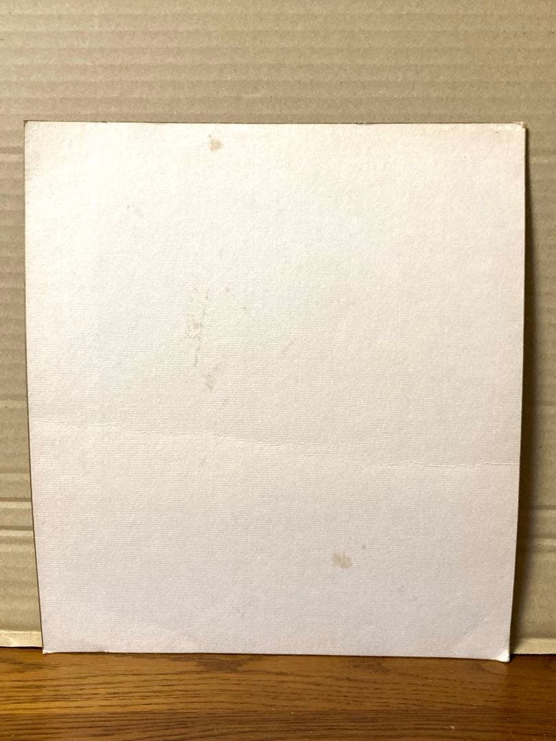 希少 ビンテージ 武蔵とエル ムサシ 三浦みつる 直筆サイン 直筆画 色紙