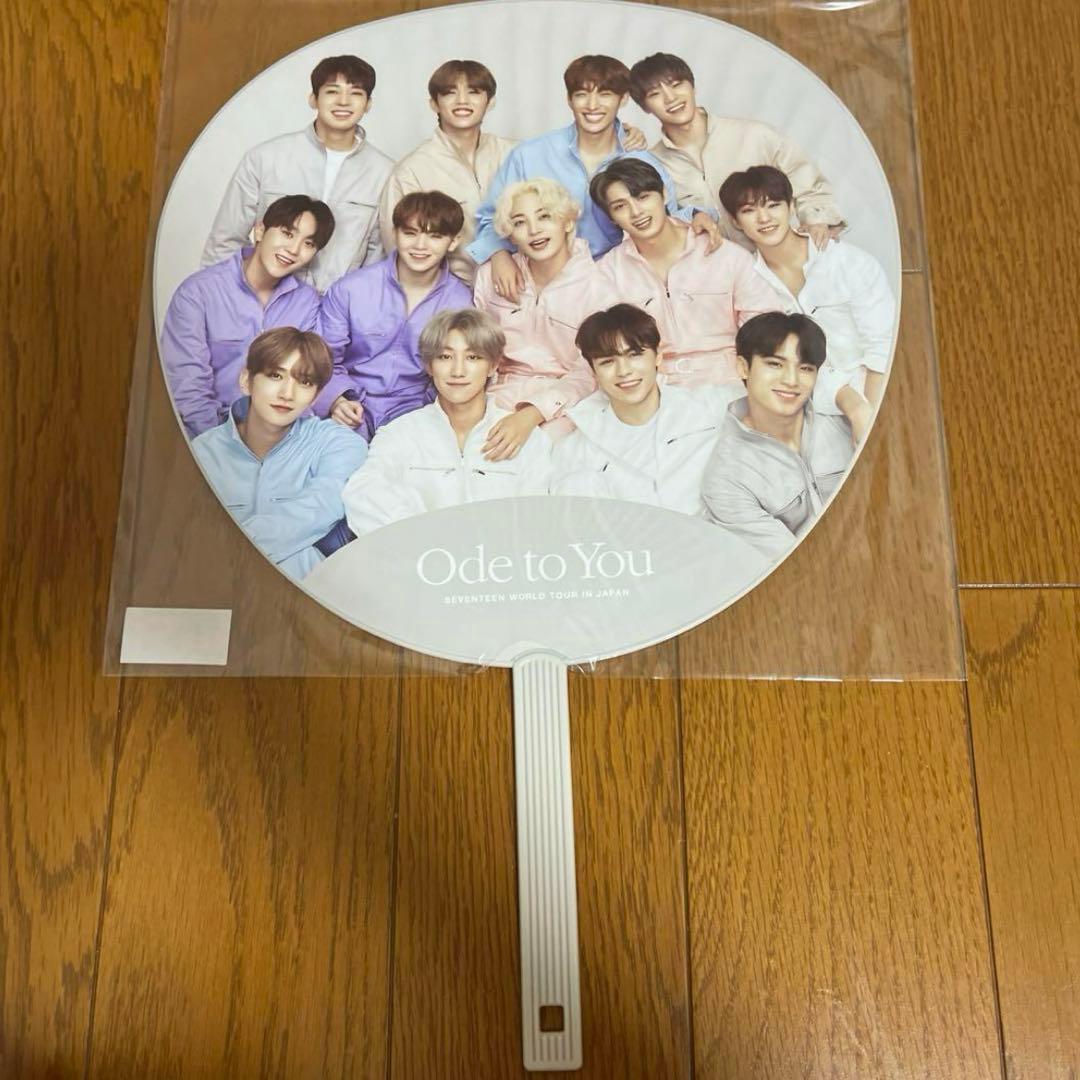 即購入⭕️ SEVENTEEN 集合 うちわ 4点セット