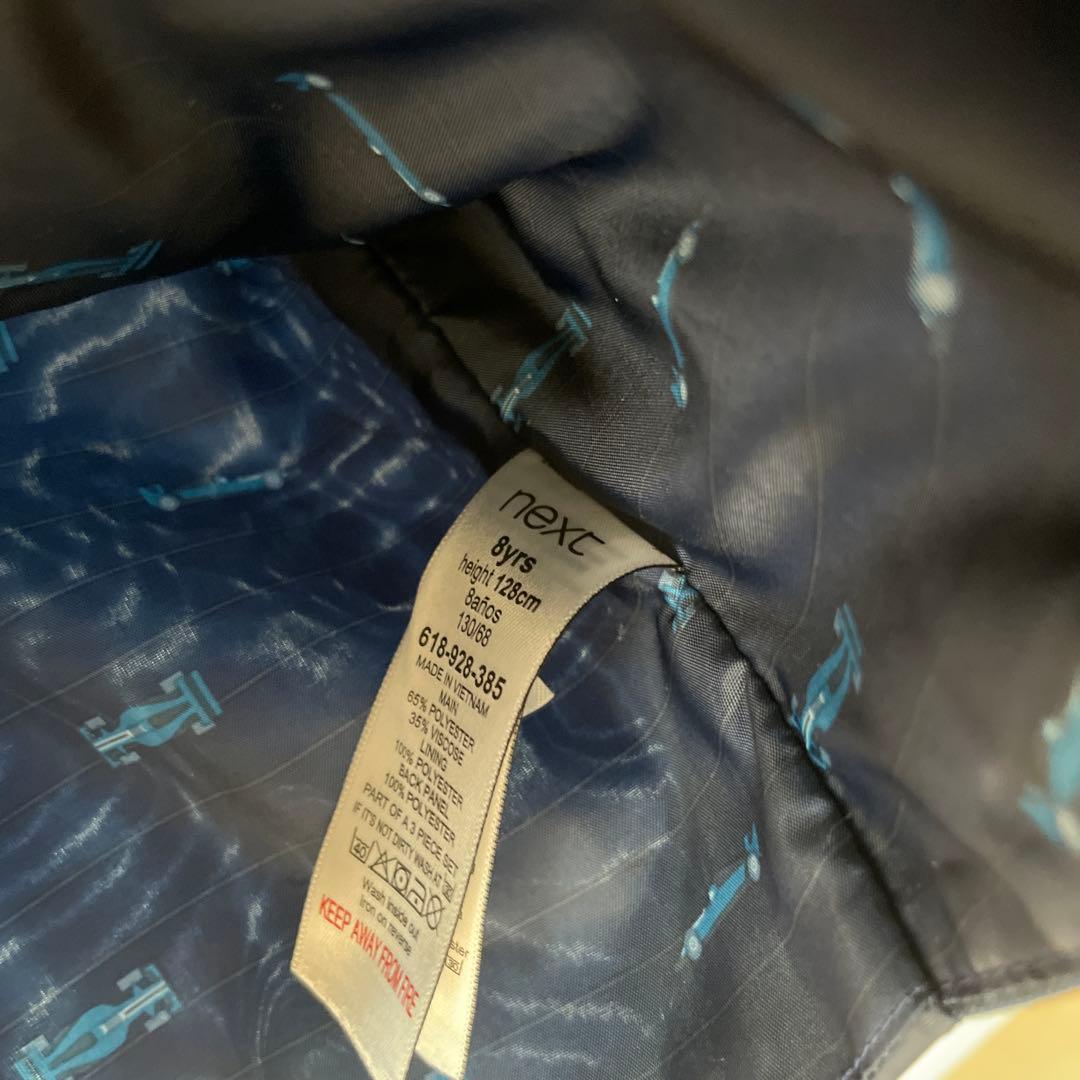 next 8yrs スーツ5点セット