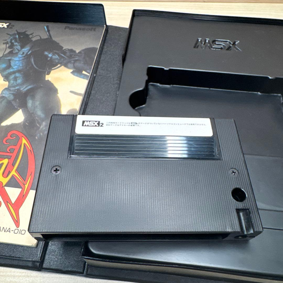 伝説の聖戦士　アシュギーネ　msx2