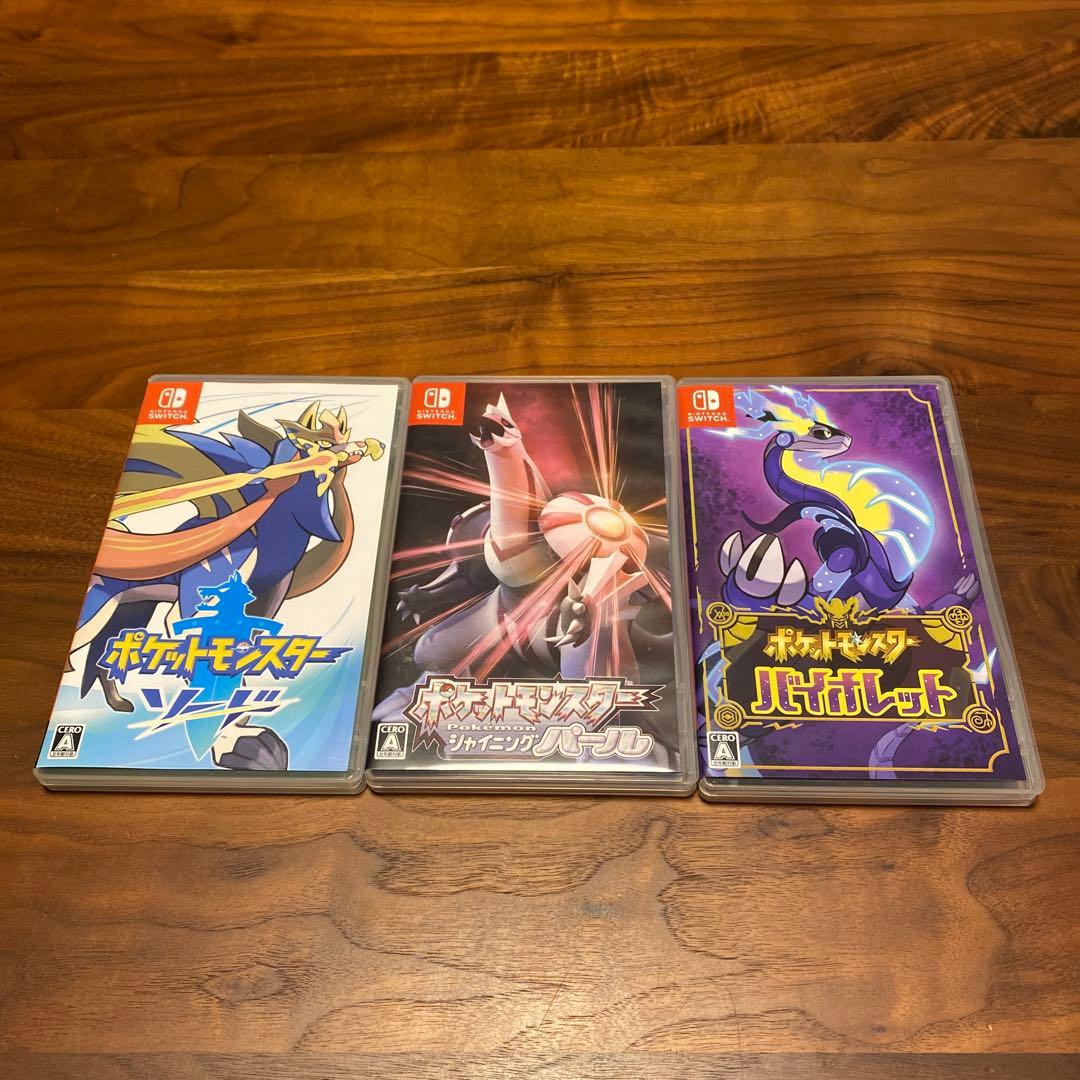 ポケモン　ソード　シャイニングパール　バイオレット　3本セット