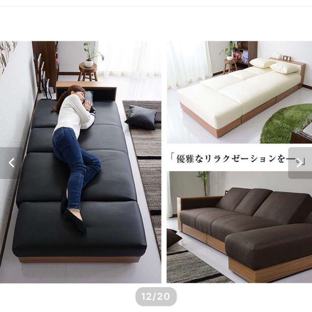 収納付きソファーベッド 幅206cm グレー オットマン可動式 テーブル機能付き