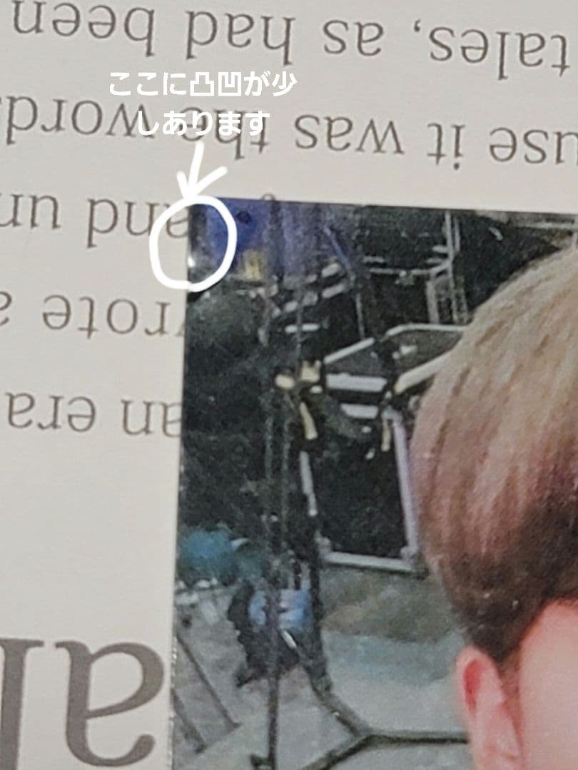 BTS ジミン FC更新トレカ 会場限定