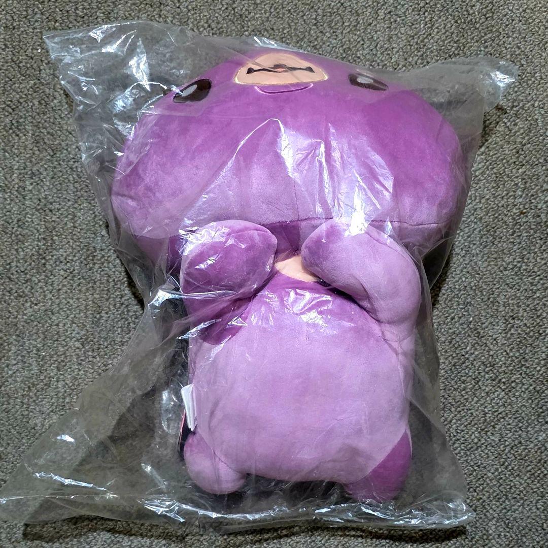 MONSTA X TWOTUCKGOM ダニゴム I.M BODY PILLOW