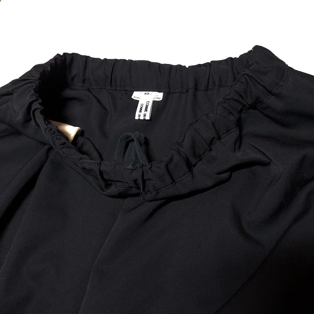 美品COMME des GARCONS✨コムデギャルソン サルエルパンツ ウール