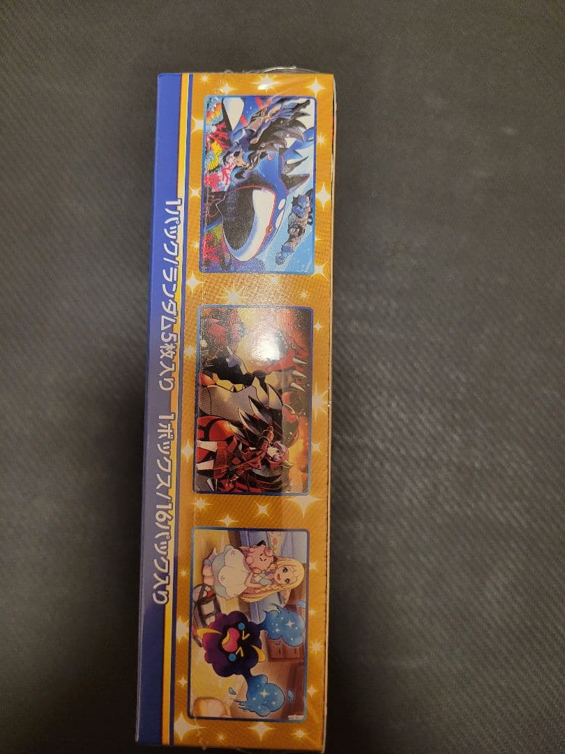 25th Anniversary Collection未開封シュリンク付き