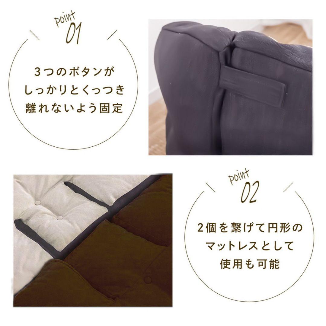 座椅子 ソファ 座椅子ソファ クッションソファ 3way リラックス リラックス