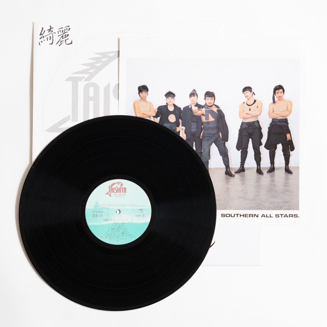 [レコード] サザンオールスターズ 7枚
