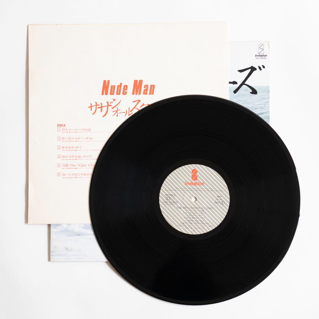 [レコード] サザンオールスターズ 7枚