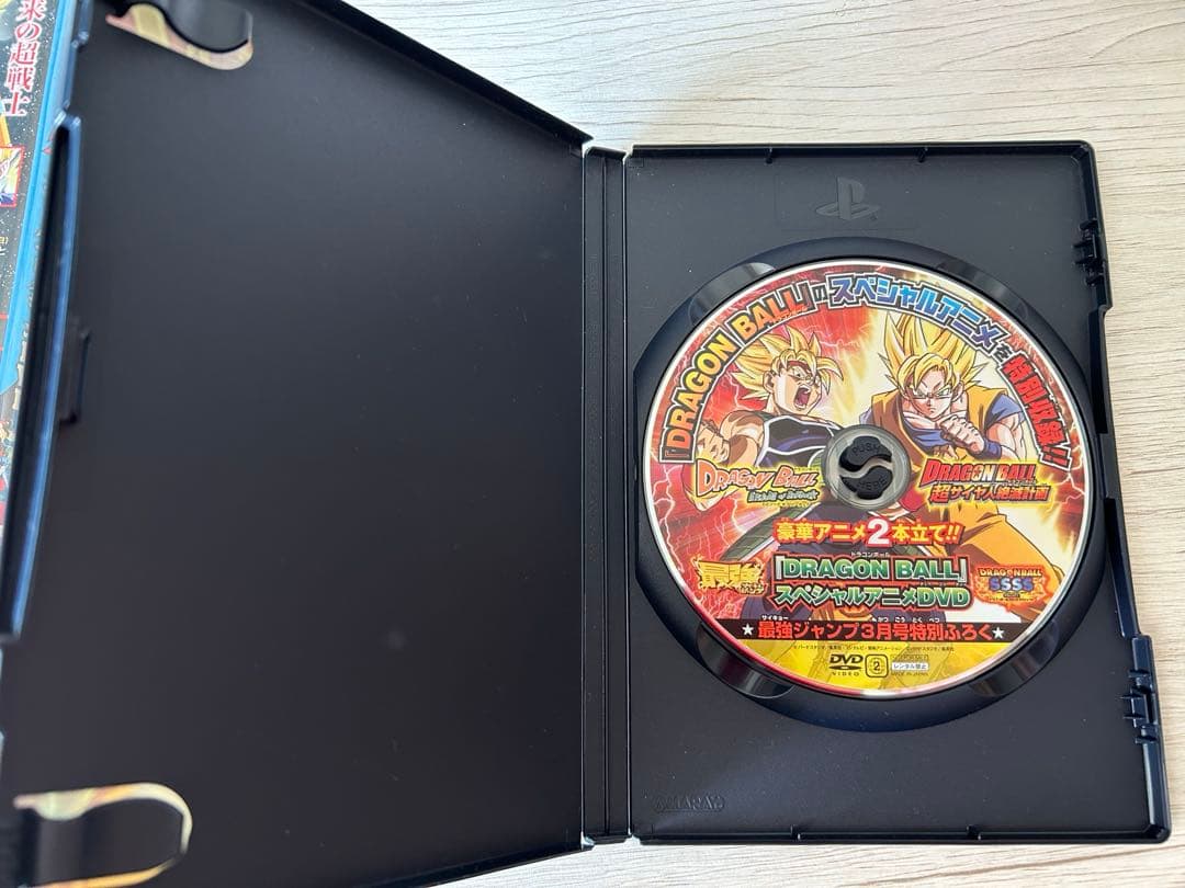 ドラゴンボールZ DVD 付録完品 セット売り 希少品