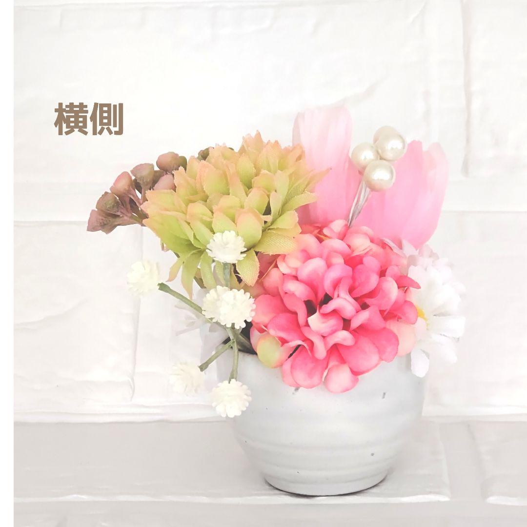 ❮１個売りです ❯ ミニサイズ♧可愛らしい雰囲気♡ 造花 お手入れ不要♬