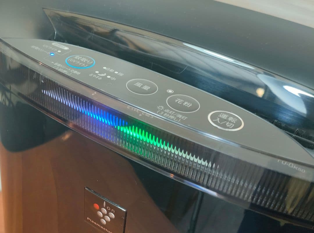 フィルター未開封　SHARP 空気洗浄機 FU-GK50-B 2017年製