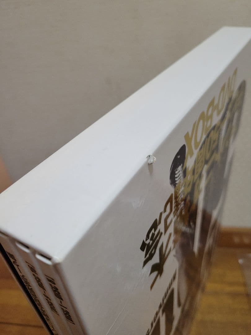 アントニオ猪木 50周年記念 DVD-BOX