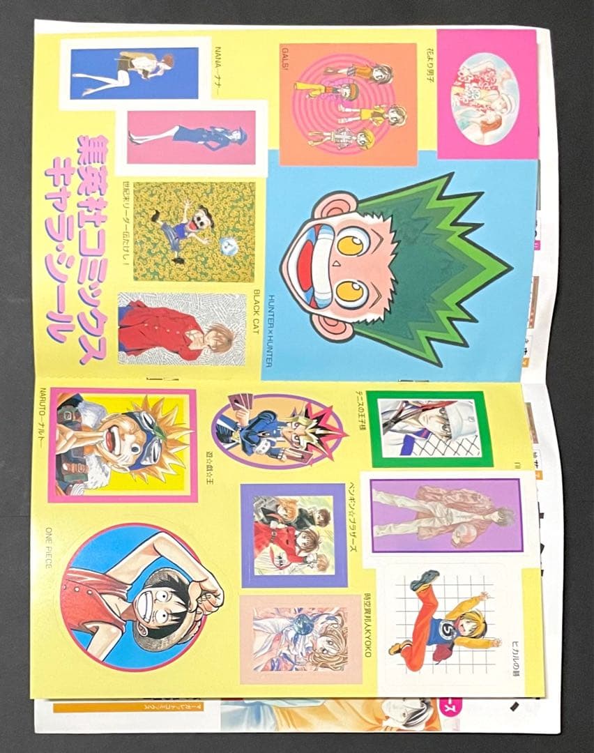HUNTER×HUNTER 全巻セット(帯付きチラシ付き初版)・希少冊子4冊付き